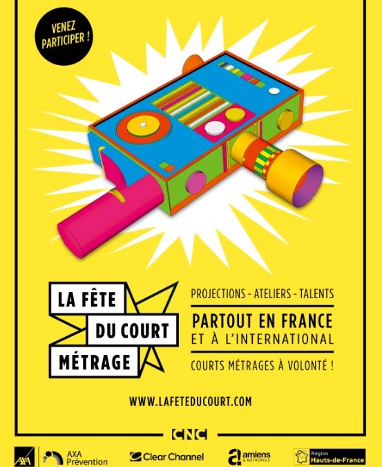 La fête du court métrage au CDI !